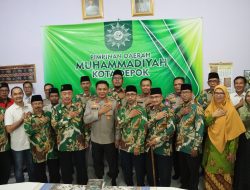 KAPOLRES METRO DEPOK DAN JAJARAN PJU BERSILATURAHMI DENGAN PD MUHAMMADIYAH KOTA DEPOK