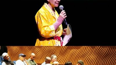 Akademi Jakarta kembali menyelenggarakan Penghargaan